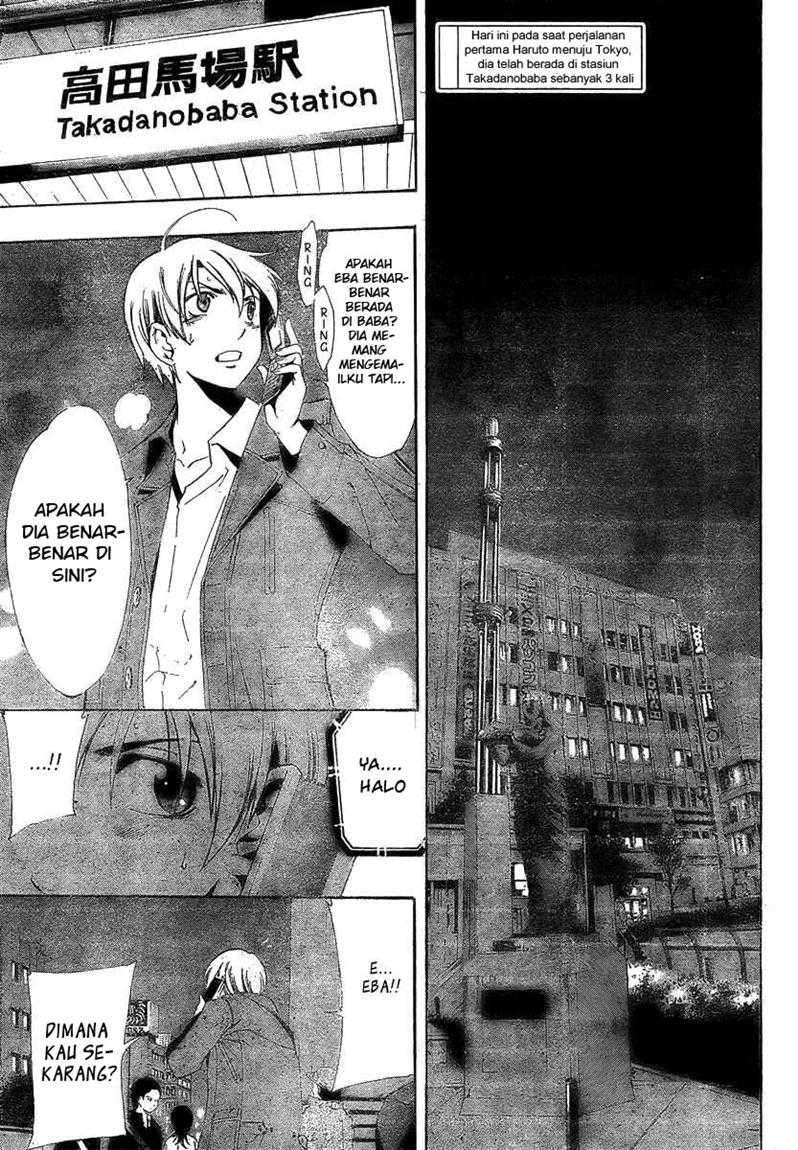 Kimi no Iru Machi Chapter 29 Gambar 3