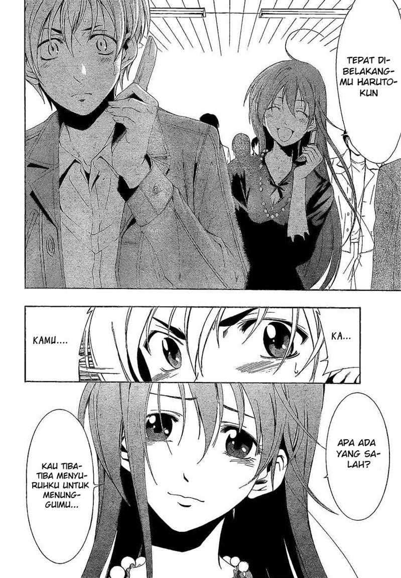 Kimi no Iru Machi Chapter 29 Gambar 4