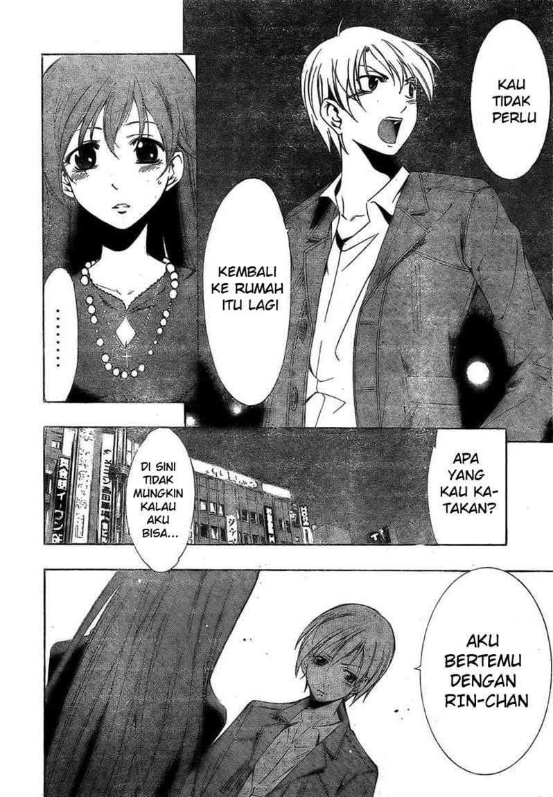 Kimi no Iru Machi Chapter 29 Gambar 6