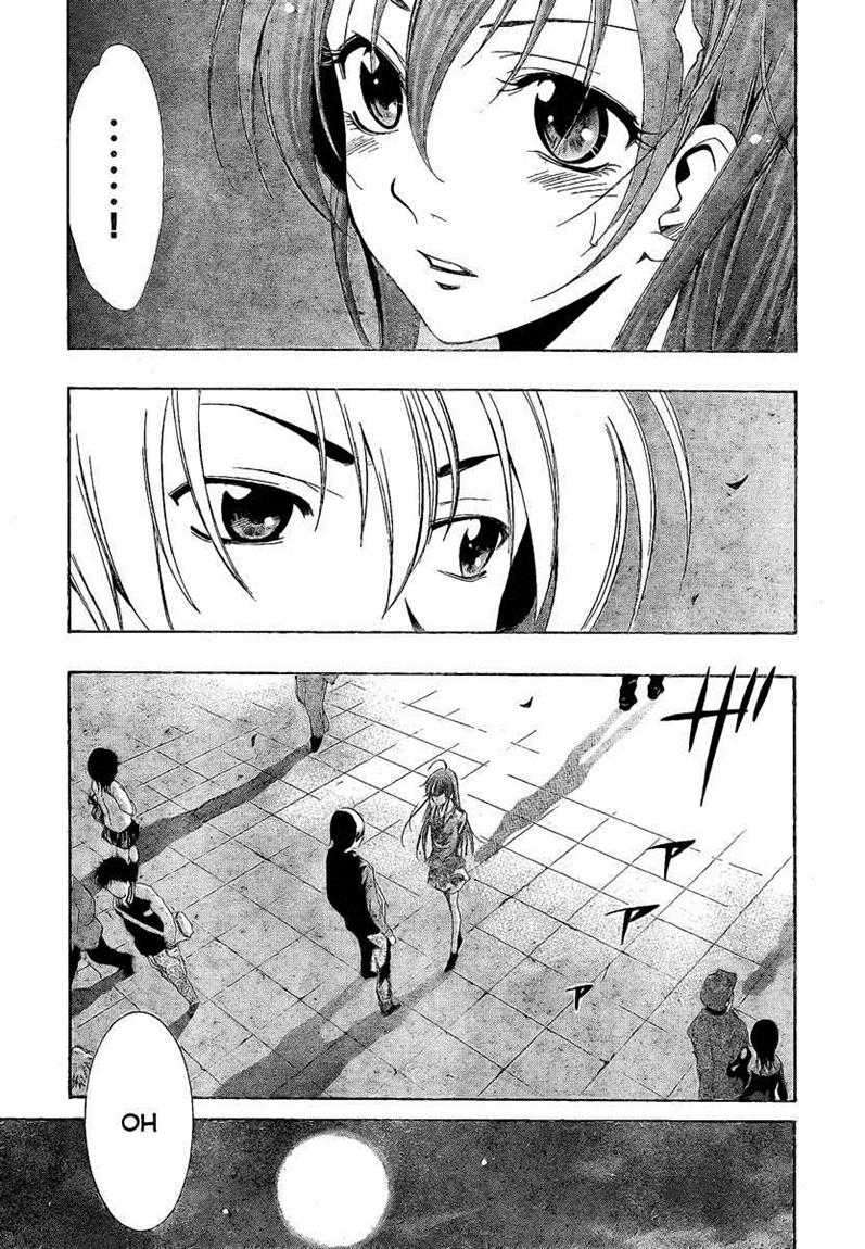 Kimi no Iru Machi Chapter 29 Gambar 7