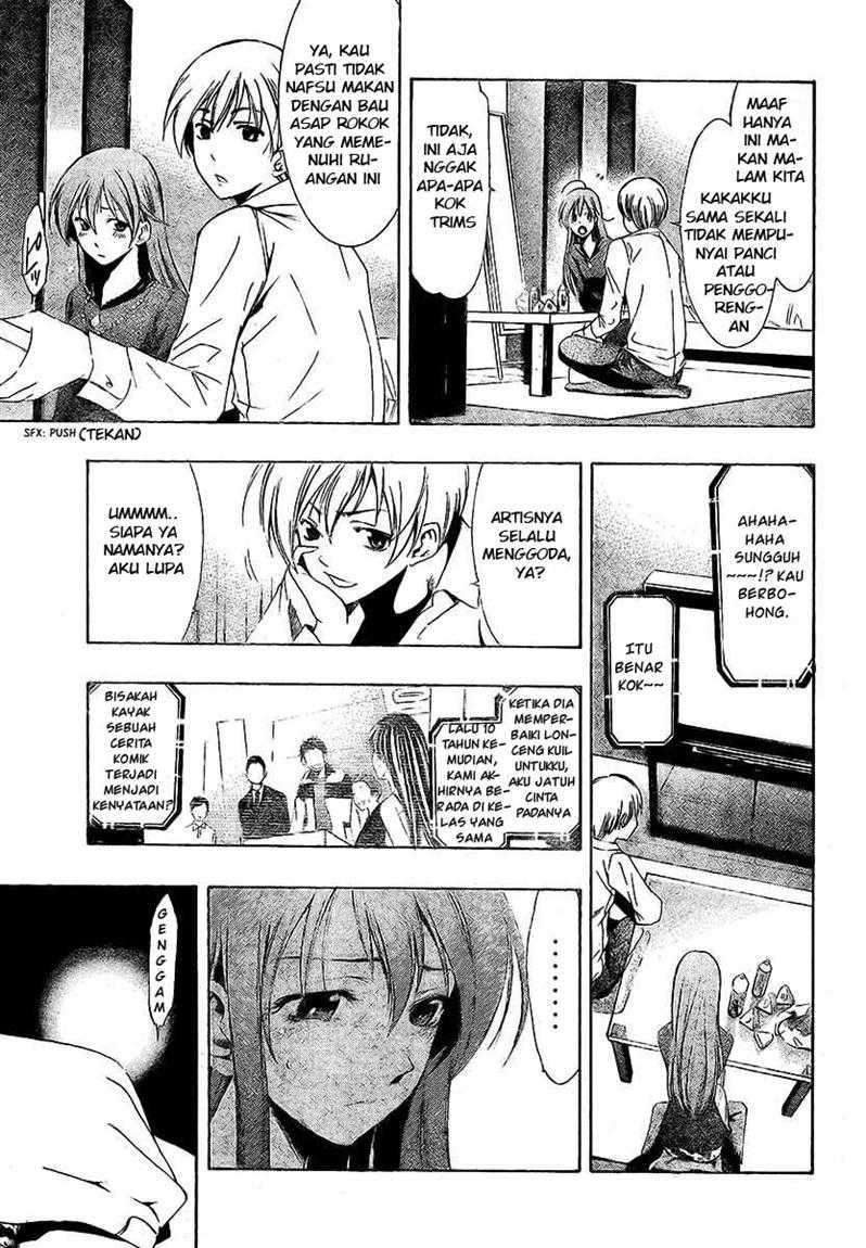 Kimi no Iru Machi Chapter 29 Gambar 9