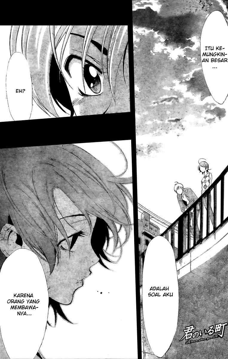 Baca Komik Kimi no Iru Machi Chapter 28 Gambar 1