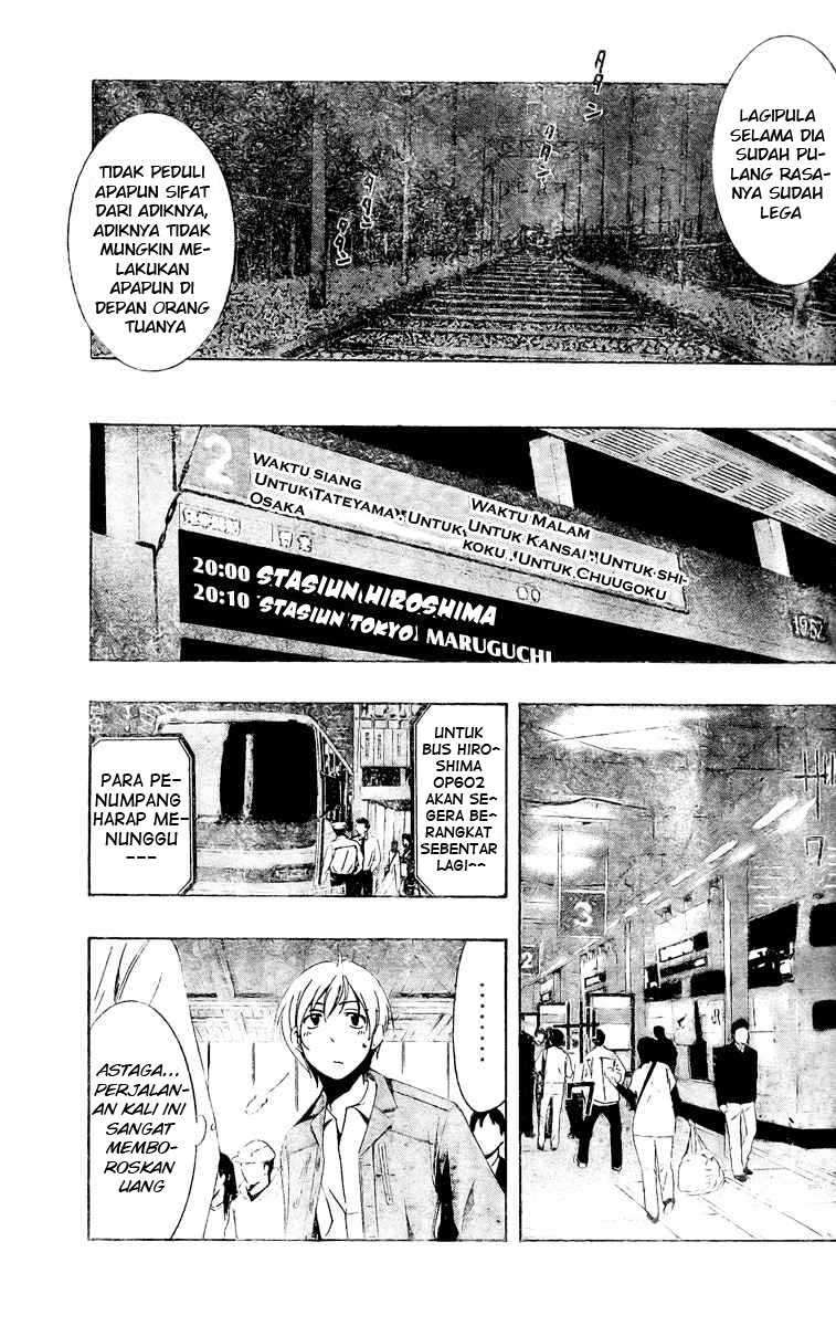 Kimi no Iru Machi Chapter 28 Gambar 13