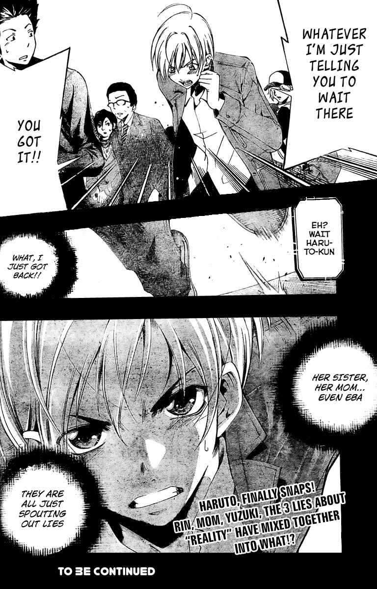 Kimi no Iru Machi Chapter 28 Gambar 18