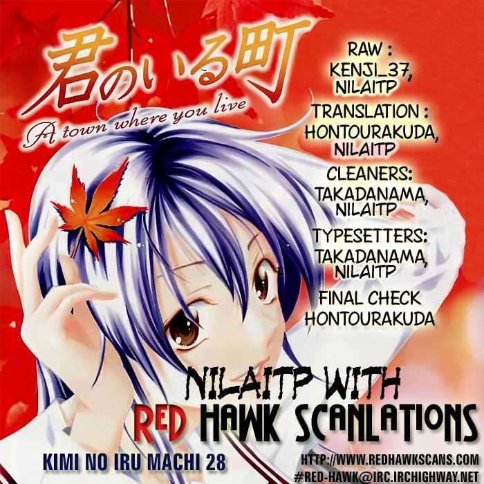 Kimi no Iru Machi Chapter 28 Gambar 19