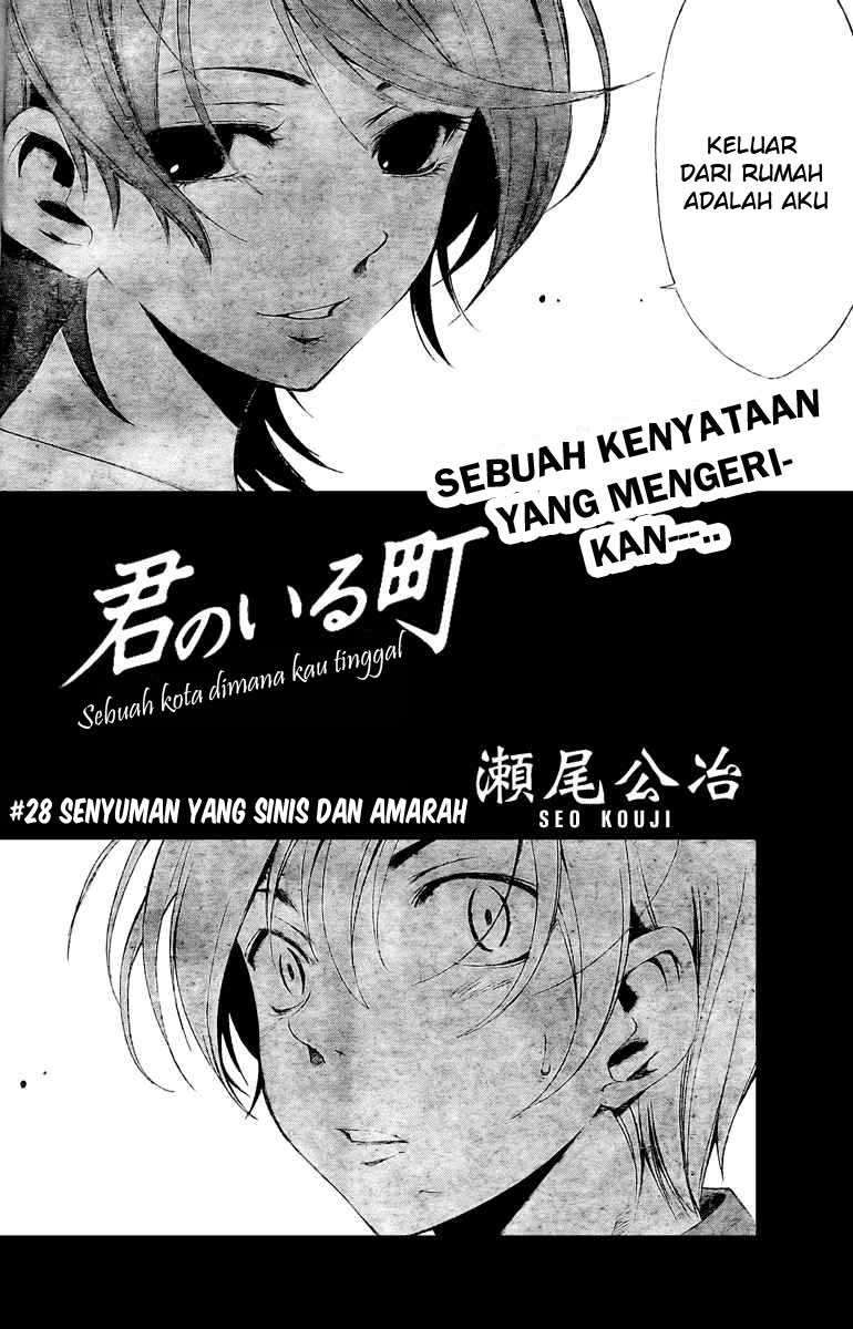 Baca Manga Kimi no Iru Machi Chapter 28 Gambar 2