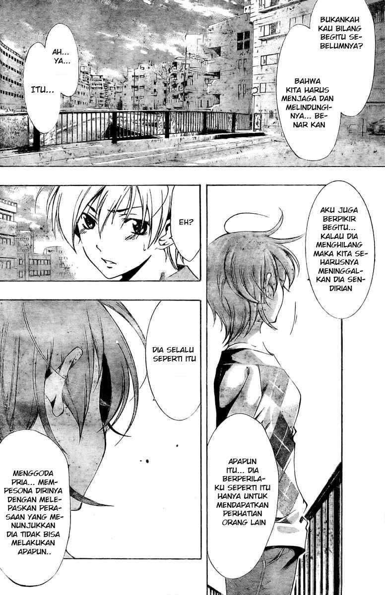 Kimi no Iru Machi Chapter 28 Gambar 4
