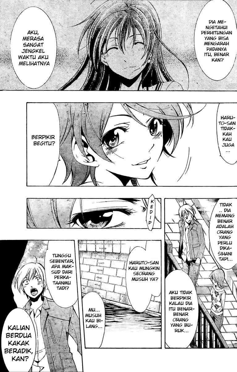 Kimi no Iru Machi Chapter 28 Gambar 5