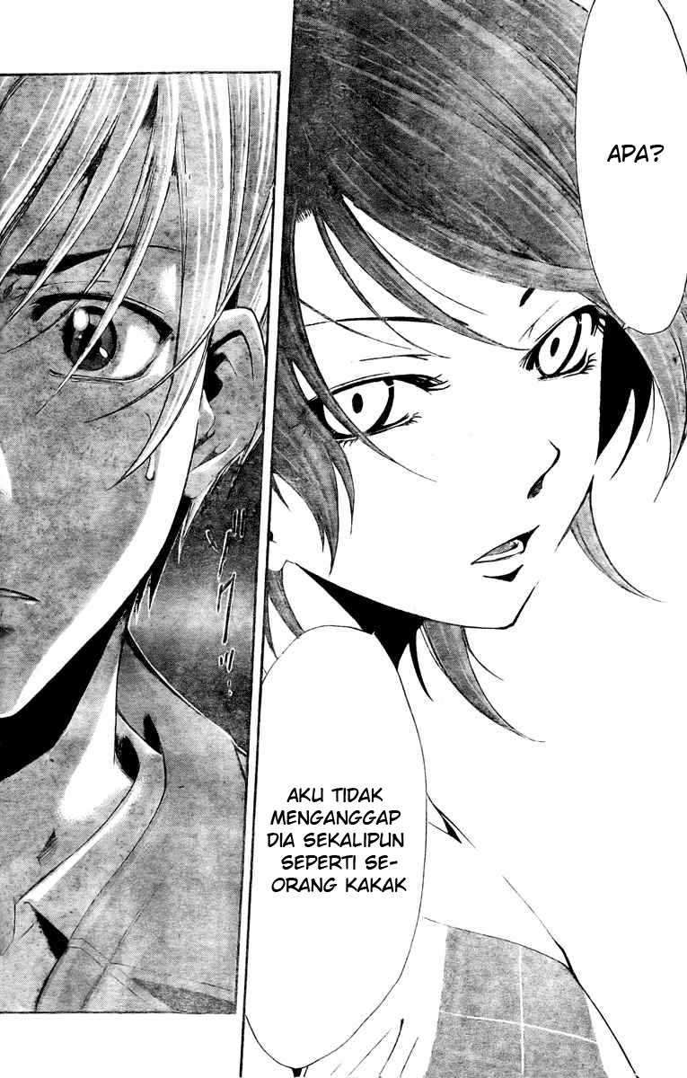 Kimi no Iru Machi Chapter 28 Gambar 6