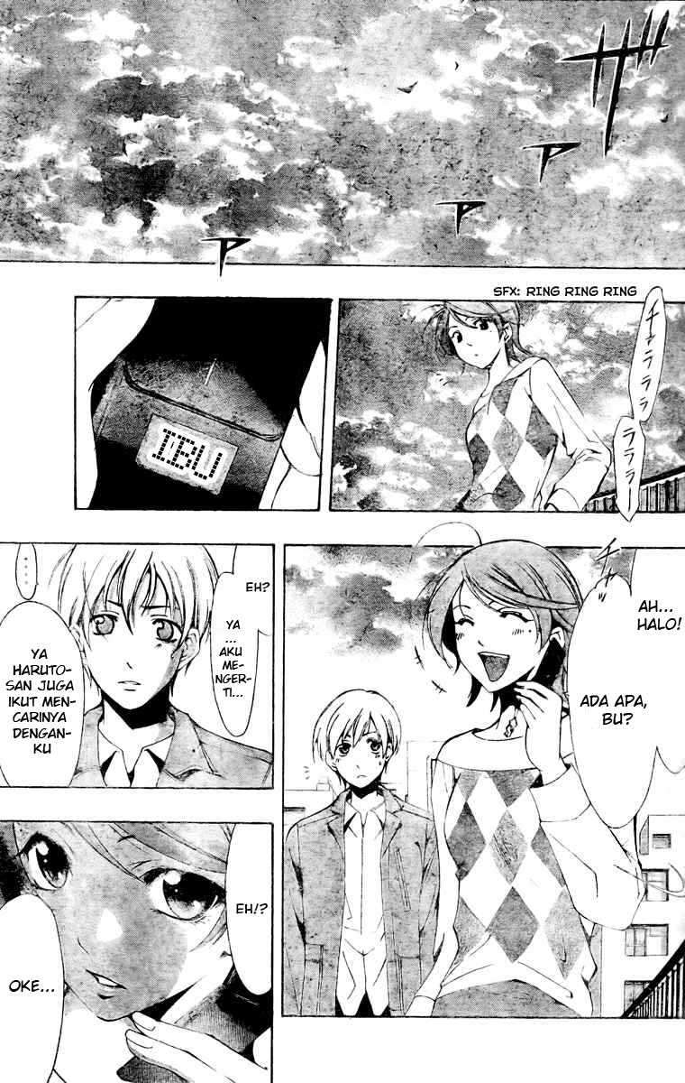 Kimi no Iru Machi Chapter 28 Gambar 7
