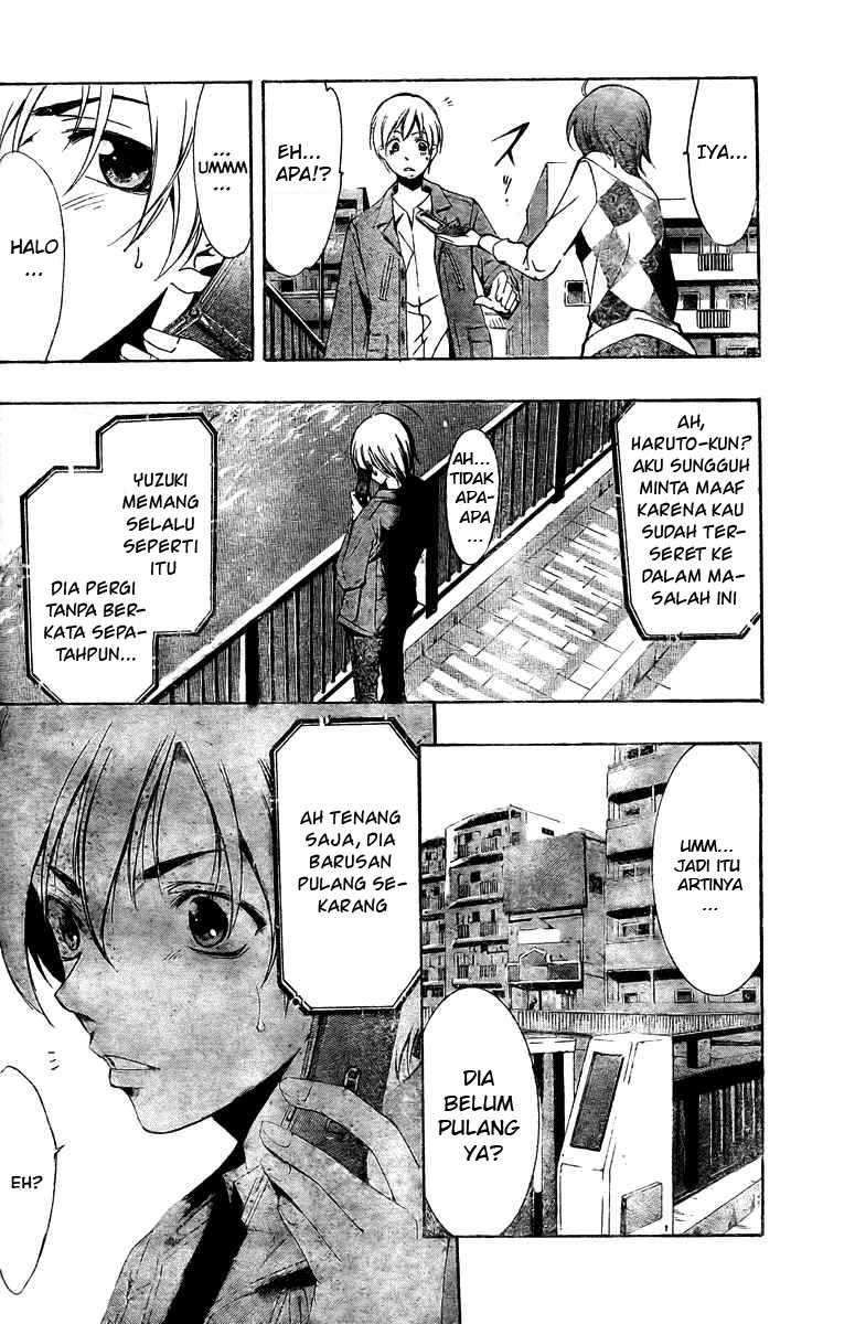 Kimi no Iru Machi Chapter 28 Gambar 8