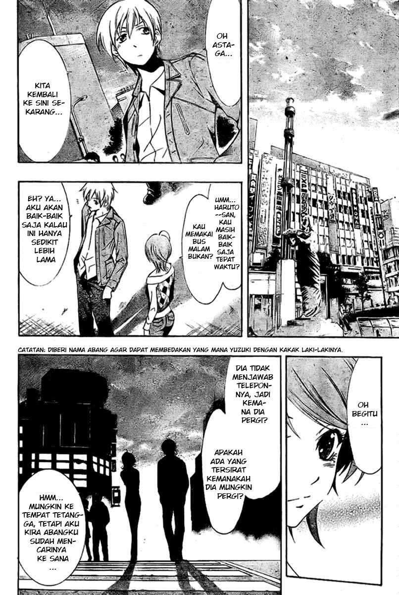 Kimi no Iru Machi Chapter 27 Gambar 11