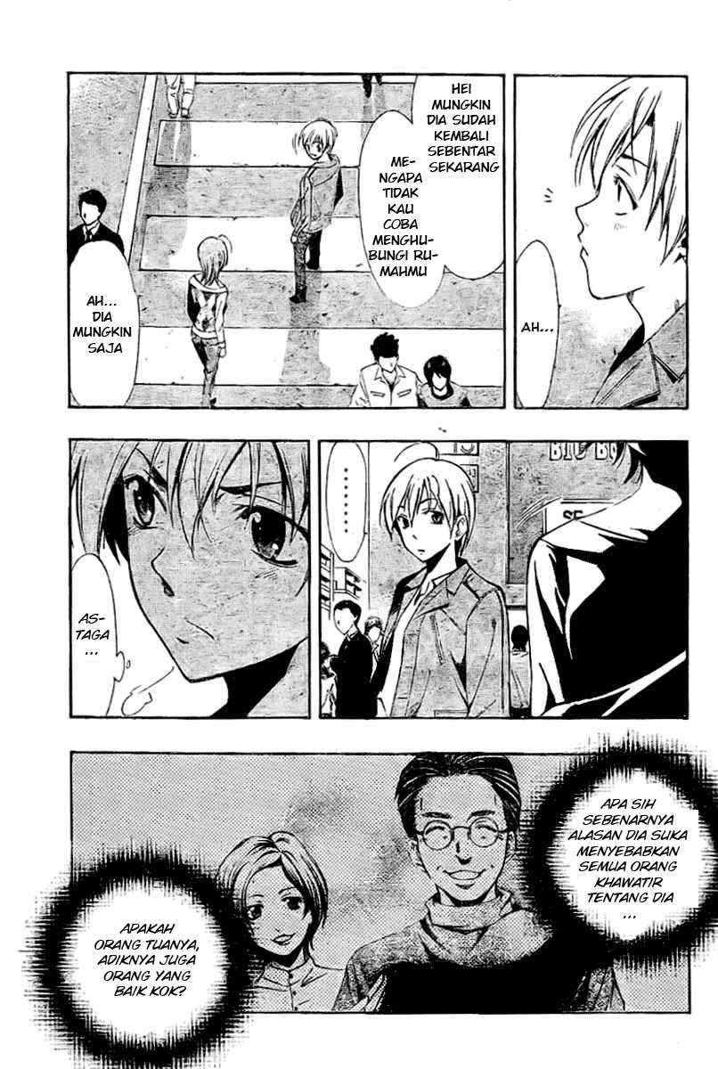 Kimi no Iru Machi Chapter 27 Gambar 12