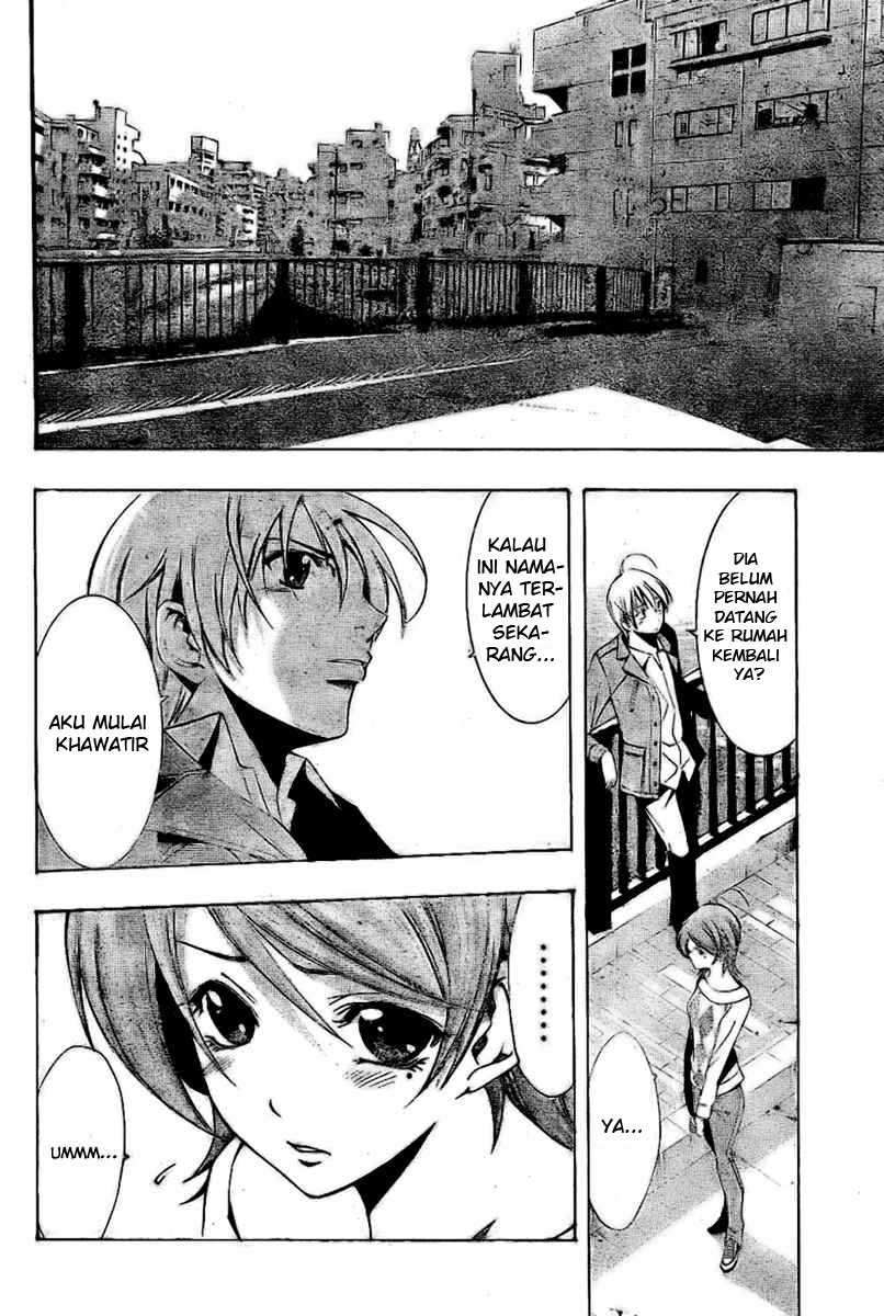 Kimi no Iru Machi Chapter 27 Gambar 13