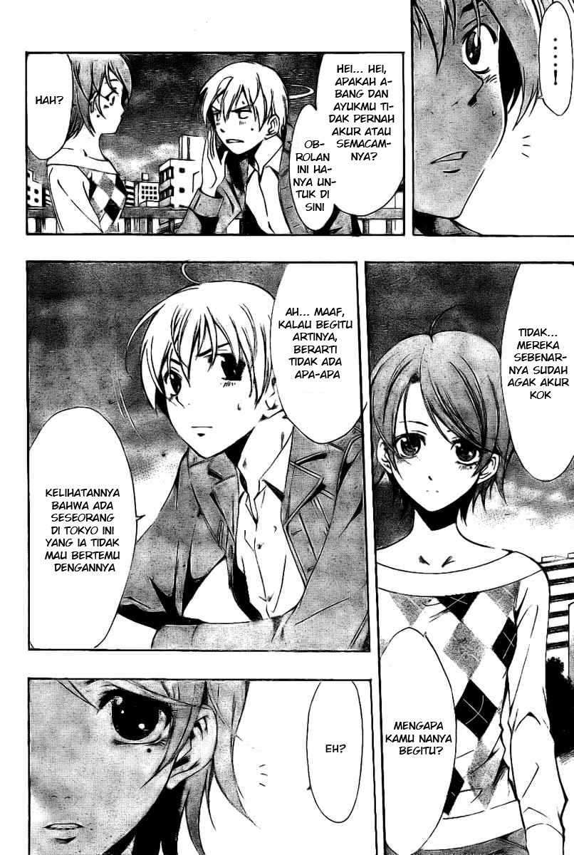 Kimi no Iru Machi Chapter 27 Gambar 15