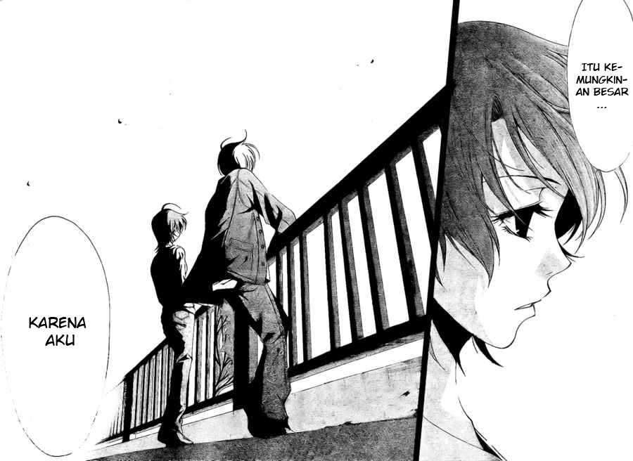 Kimi no Iru Machi Chapter 27 Gambar 17