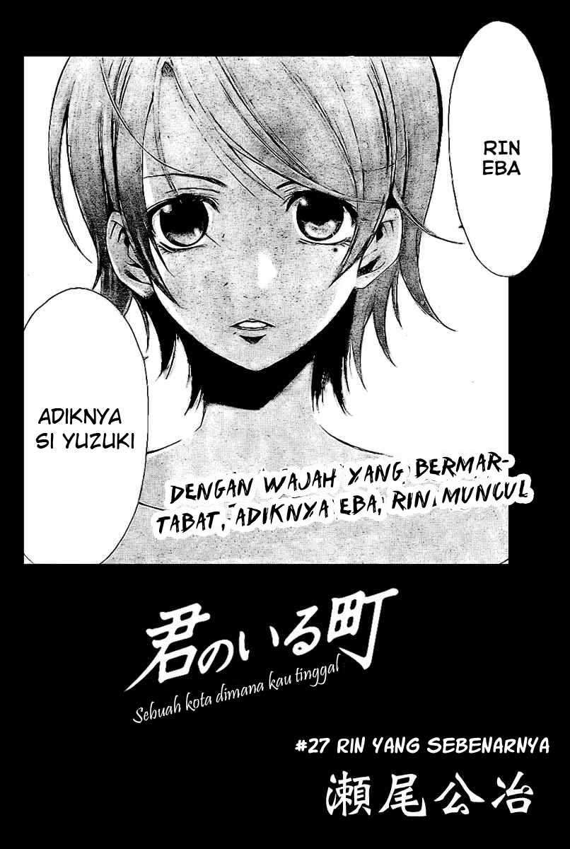 Baca  Kimi no Iru Machi Chapter 27 Gambar 2