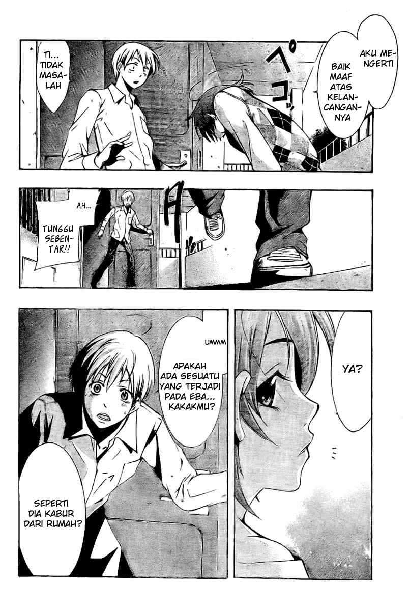 Kimi no Iru Machi Chapter 27 Gambar 5