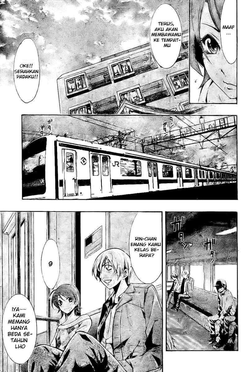 Kimi no Iru Machi Chapter 27 Gambar 8