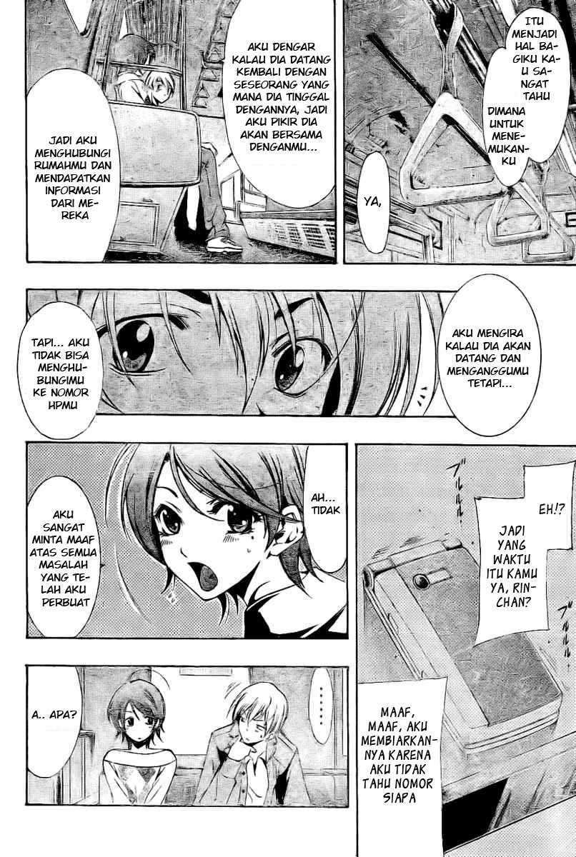 Kimi no Iru Machi Chapter 27 Gambar 9