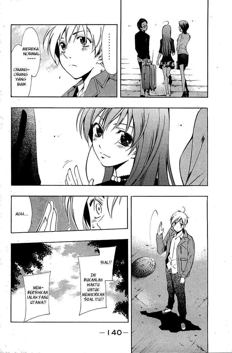 Kimi no Iru Machi Chapter 26 Gambar 13