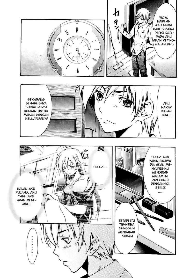 Kimi no Iru Machi Chapter 26 Gambar 16