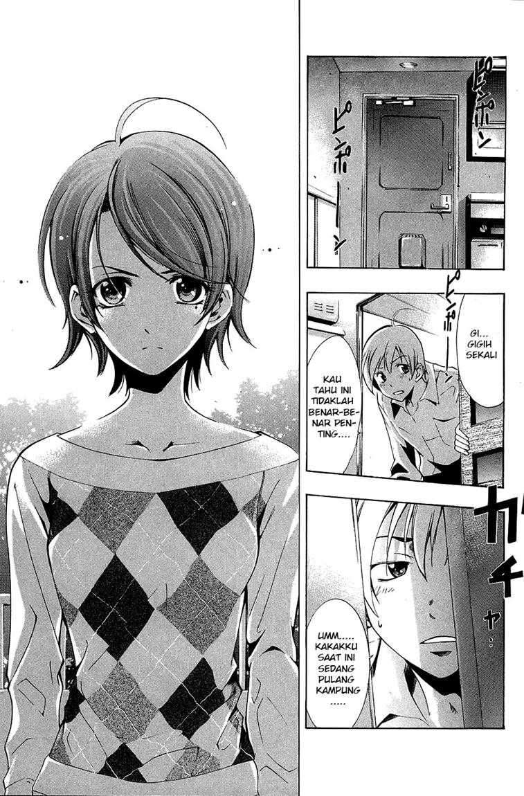 Kimi no Iru Machi Chapter 26 Gambar 18