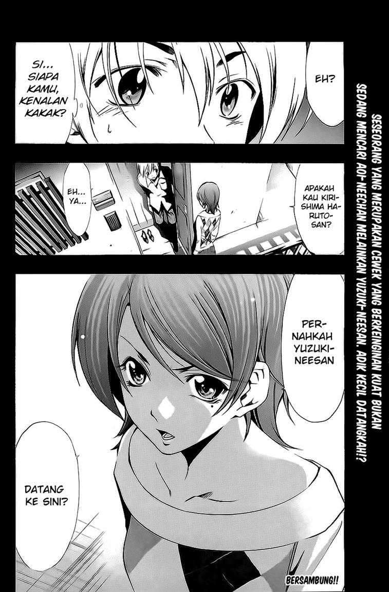 Kimi no Iru Machi Chapter 26 Gambar 19