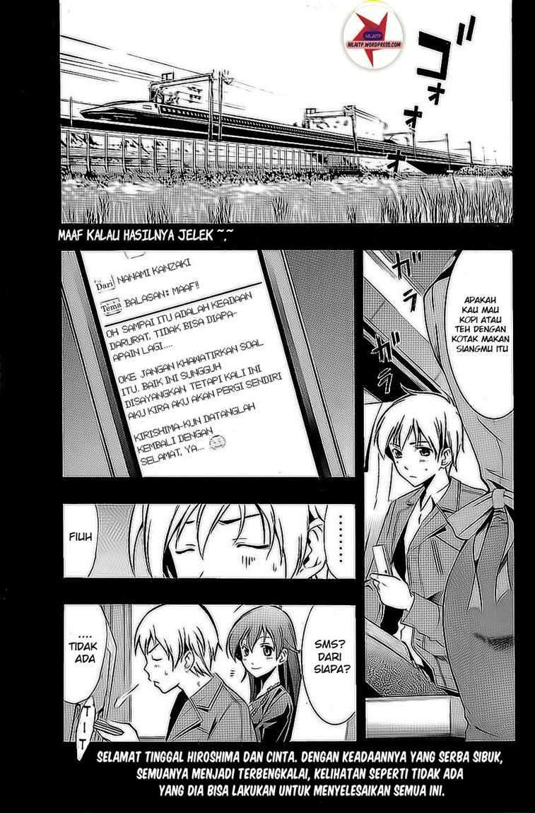 Baca Manga Kimi no Iru Machi Chapter 26 Gambar 2