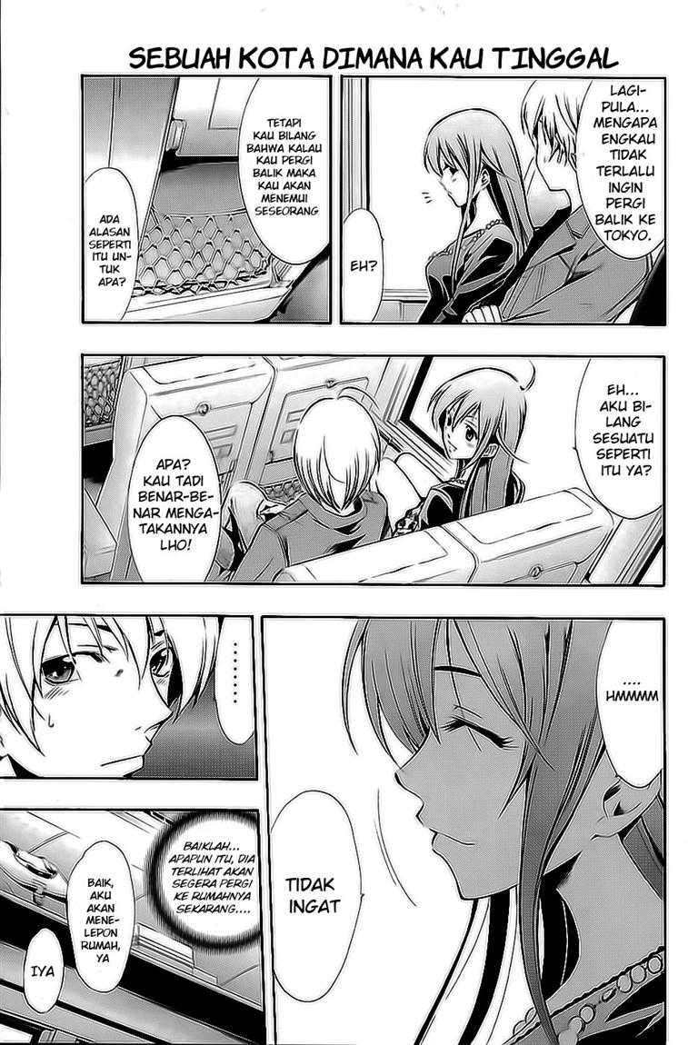 Kimi no Iru Machi Chapter 26 Gambar 4