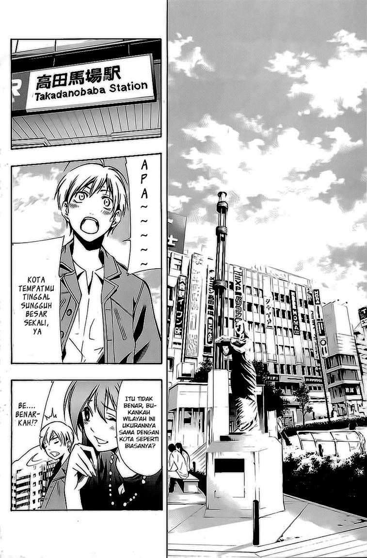 Kimi no Iru Machi Chapter 26 Gambar 7