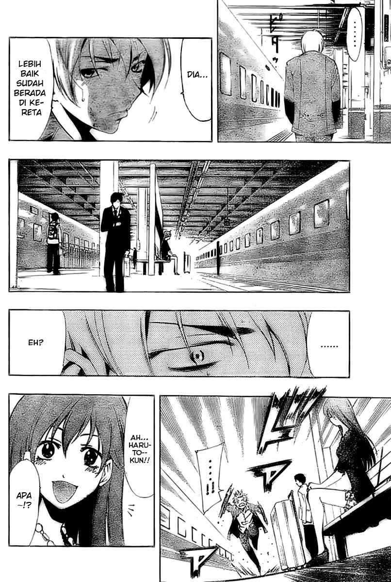 Kimi no Iru Machi Chapter 25 Gambar 12