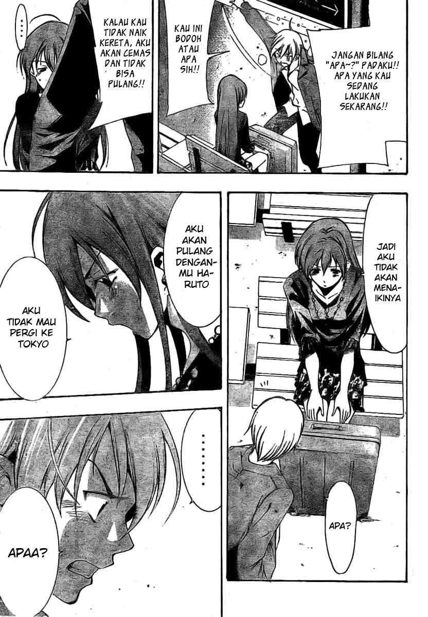 Kimi no Iru Machi Chapter 25 Gambar 13