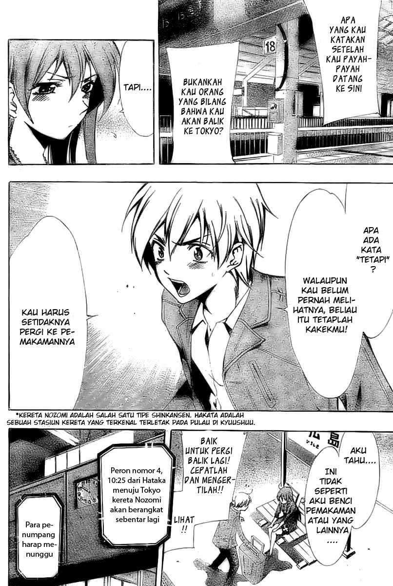 Kimi no Iru Machi Chapter 25 Gambar 14