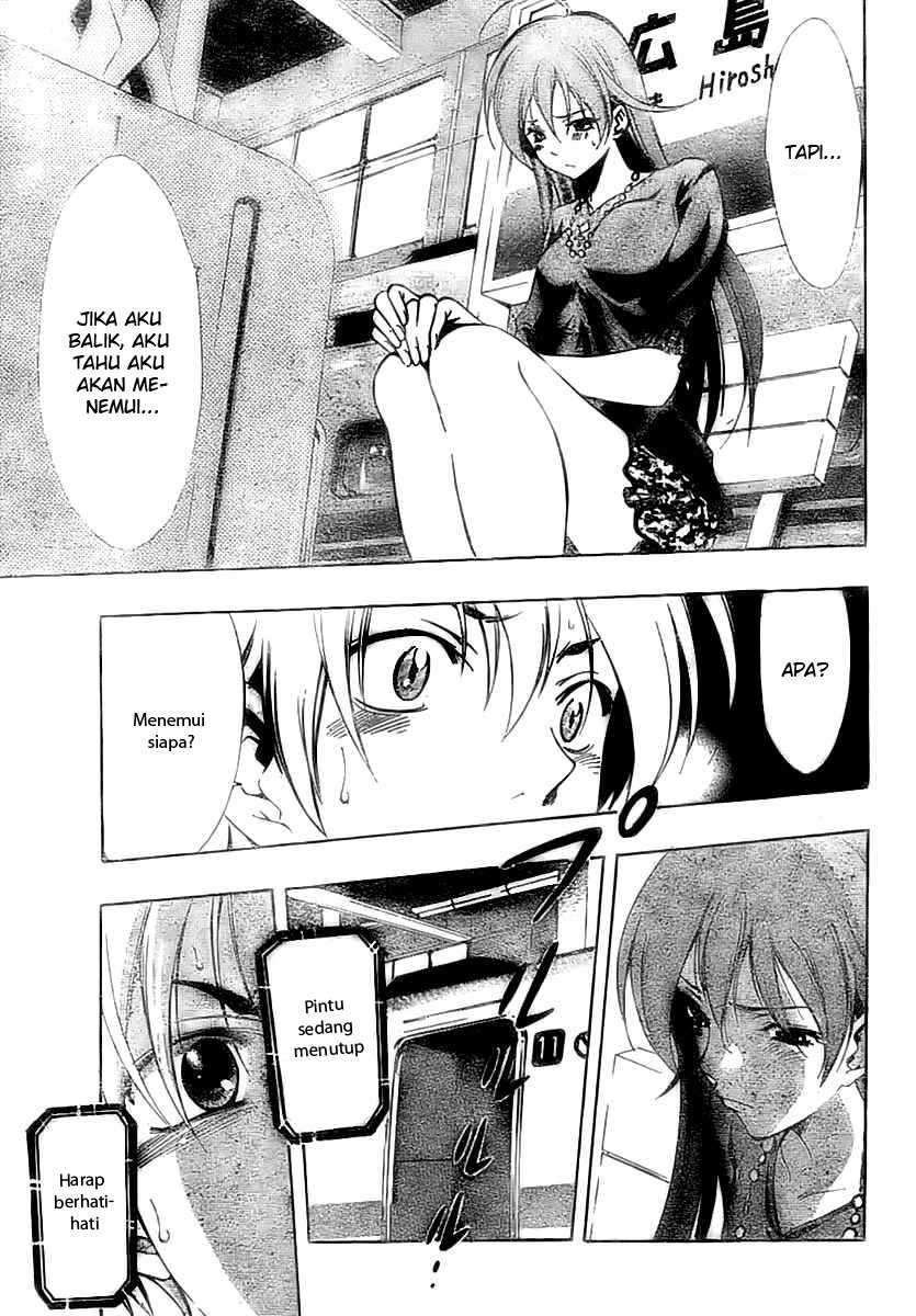 Kimi no Iru Machi Chapter 25 Gambar 15