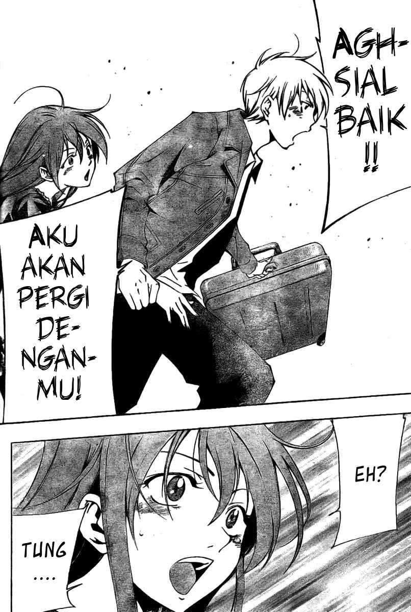 Kimi no Iru Machi Chapter 25 Gambar 16