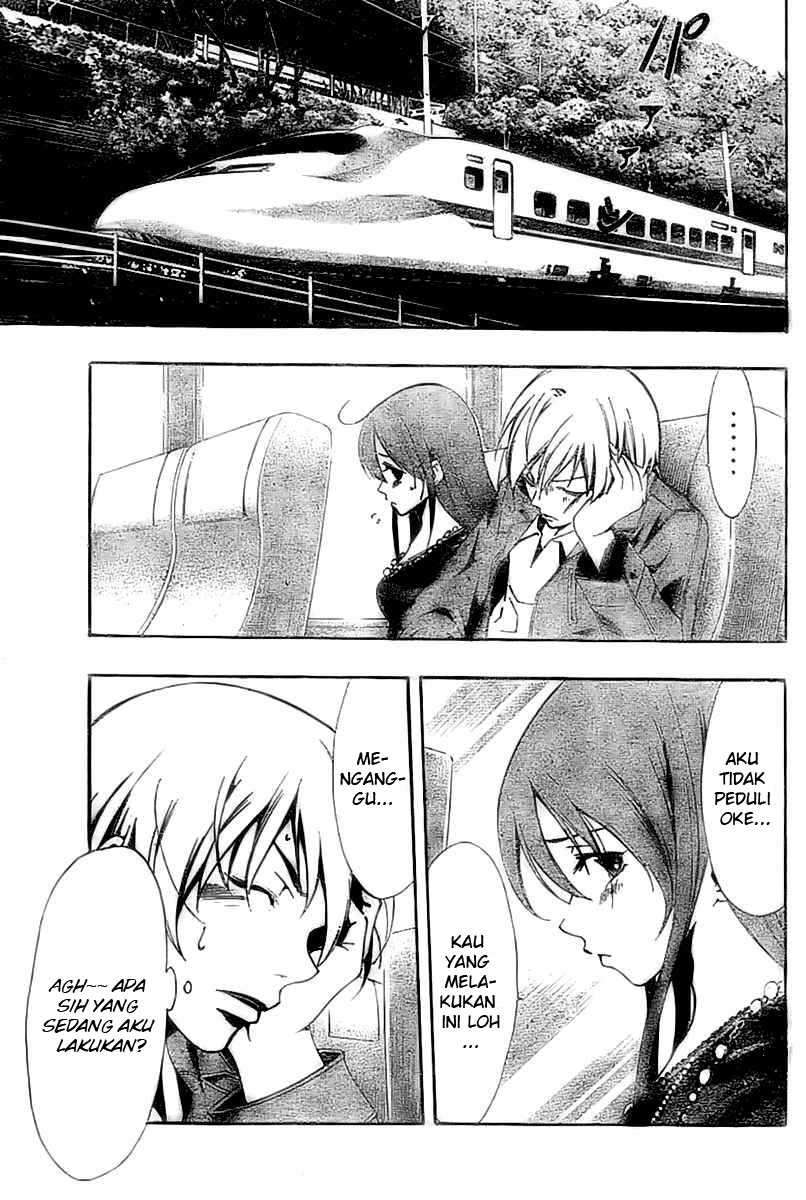 Kimi no Iru Machi Chapter 25 Gambar 17