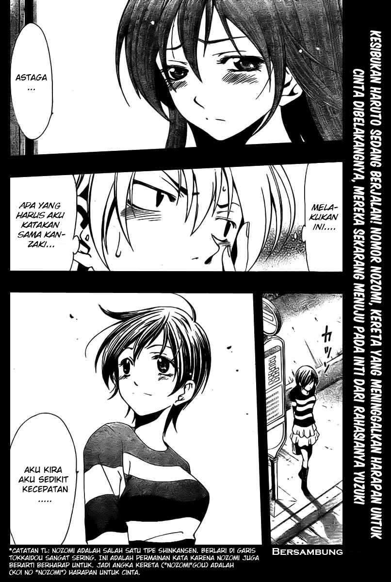 Kimi no Iru Machi Chapter 25 Gambar 18