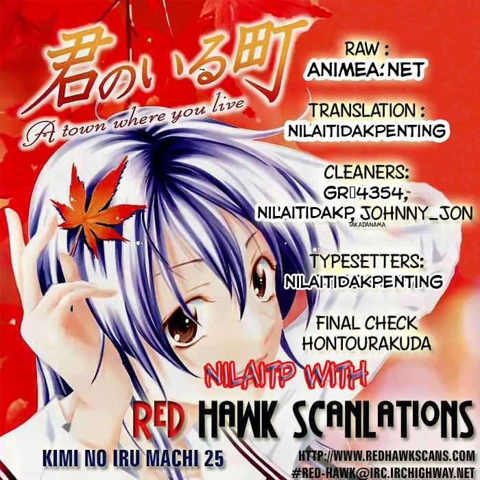 Kimi no Iru Machi Chapter 25 Gambar 19