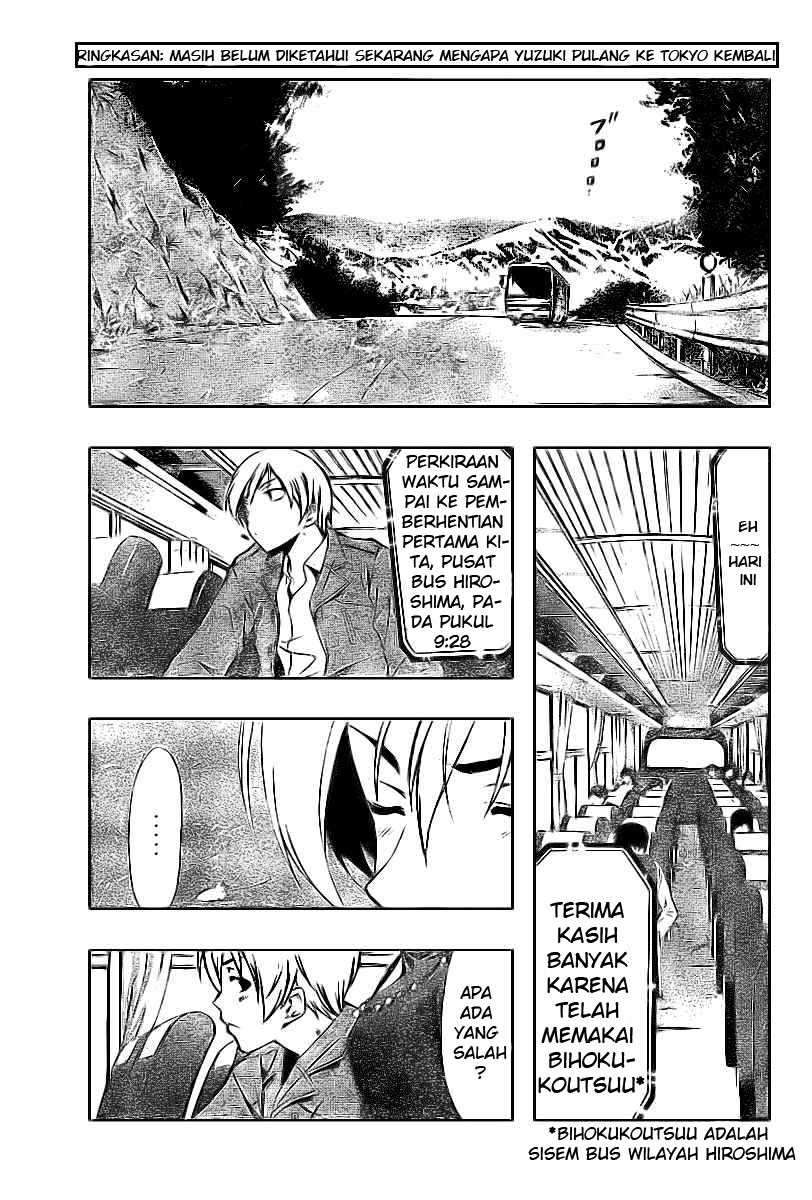 Kimi no Iru Machi Chapter 25 Gambar 3