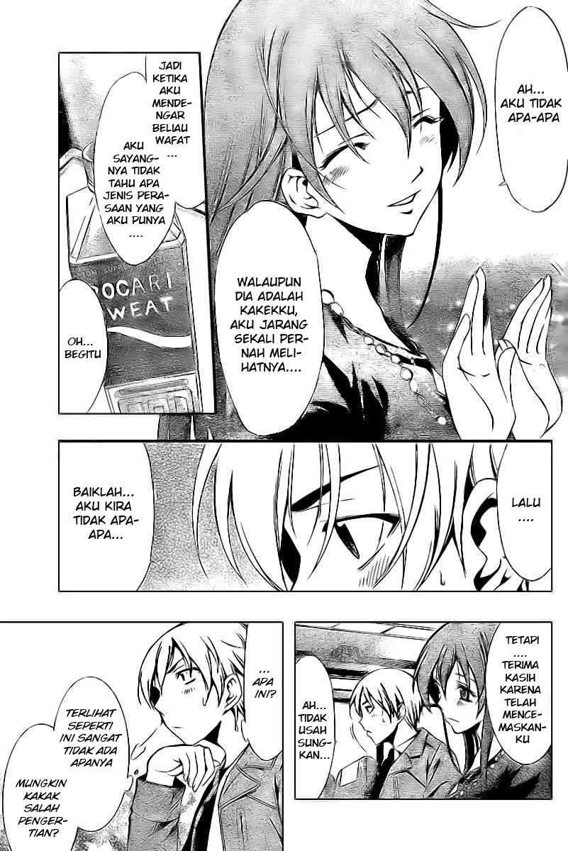 Kimi no Iru Machi Chapter 25 Gambar 7