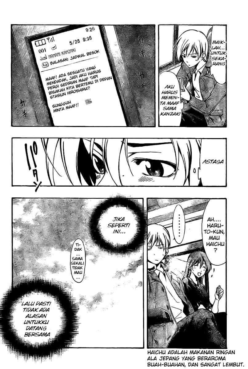 Kimi no Iru Machi Chapter 25 Gambar 8