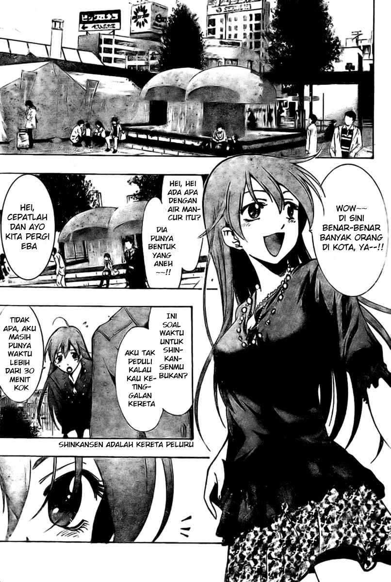Kimi no Iru Machi Chapter 25 Gambar 9