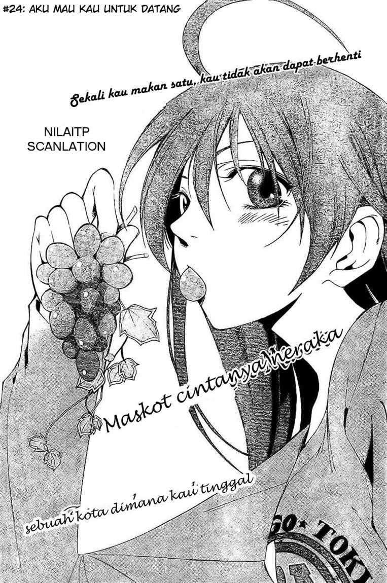 Baca Komik Kimi no Iru Machi Chapter 24 Gambar 1