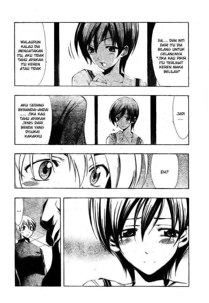 Kimi no Iru Machi Chapter 24 Gambar 10