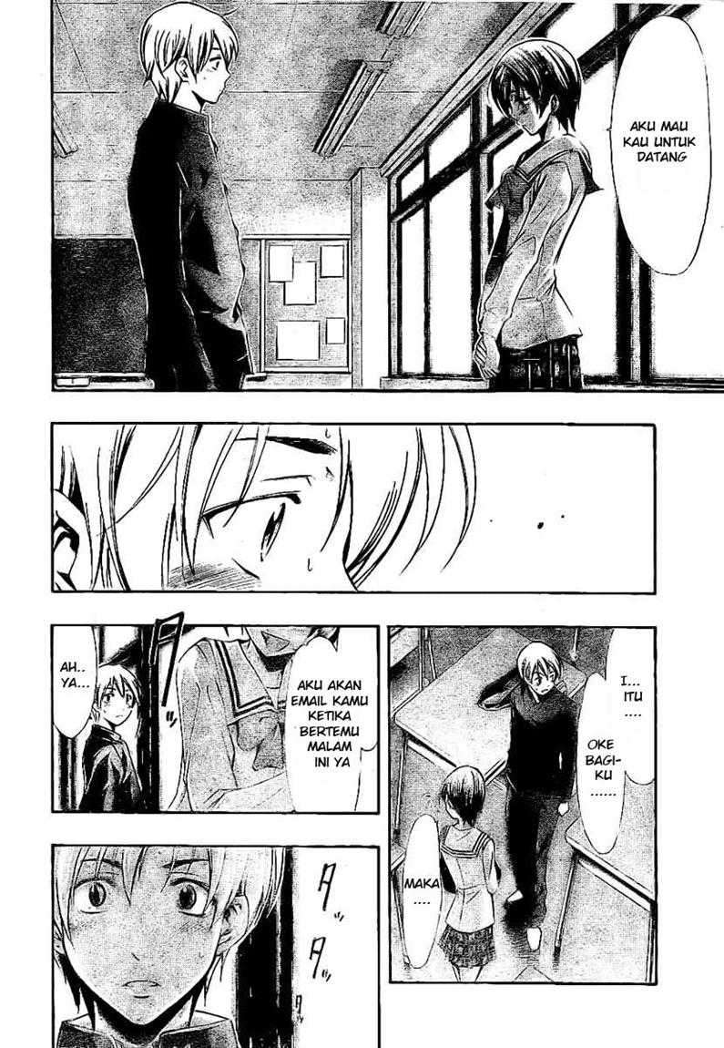 Kimi no Iru Machi Chapter 24 Gambar 12