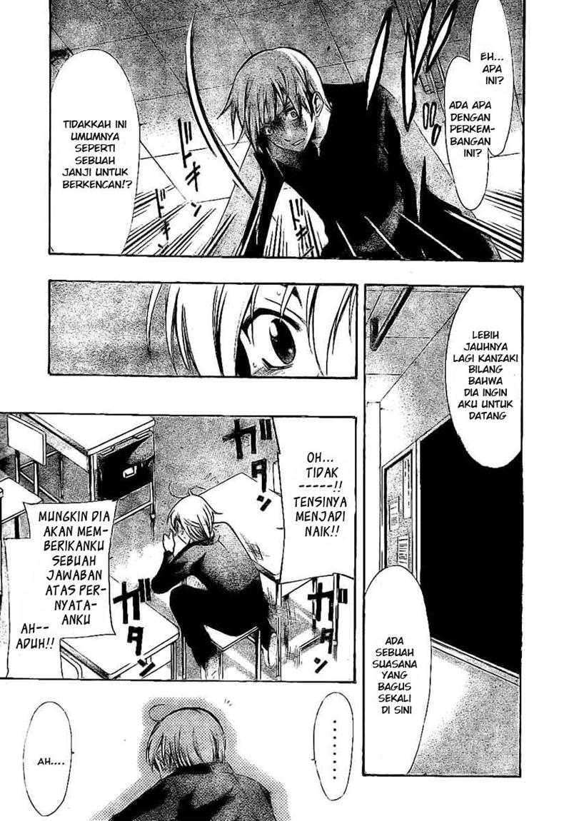 Kimi no Iru Machi Chapter 24 Gambar 13