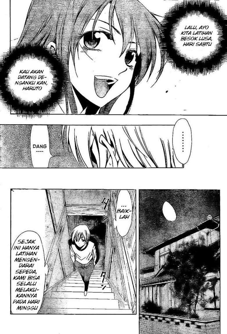 Kimi no Iru Machi Chapter 24 Gambar 14