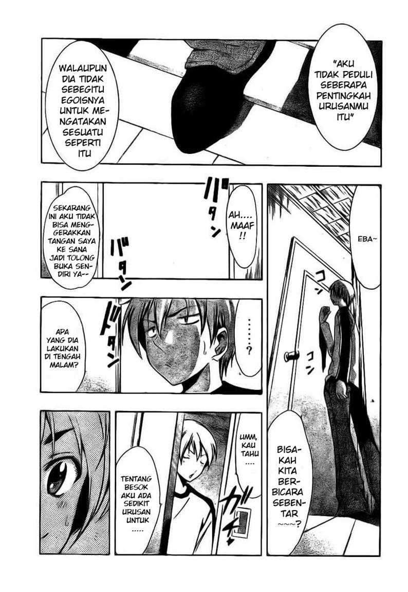Kimi no Iru Machi Chapter 24 Gambar 15