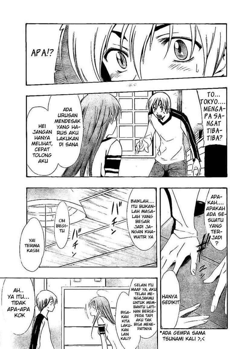 Kimi no Iru Machi Chapter 24 Gambar 17